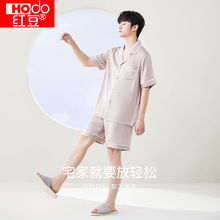 红豆情侣款冰丝凉感情侣睡衣套装仿真丝透气男女短袖短裤居家服