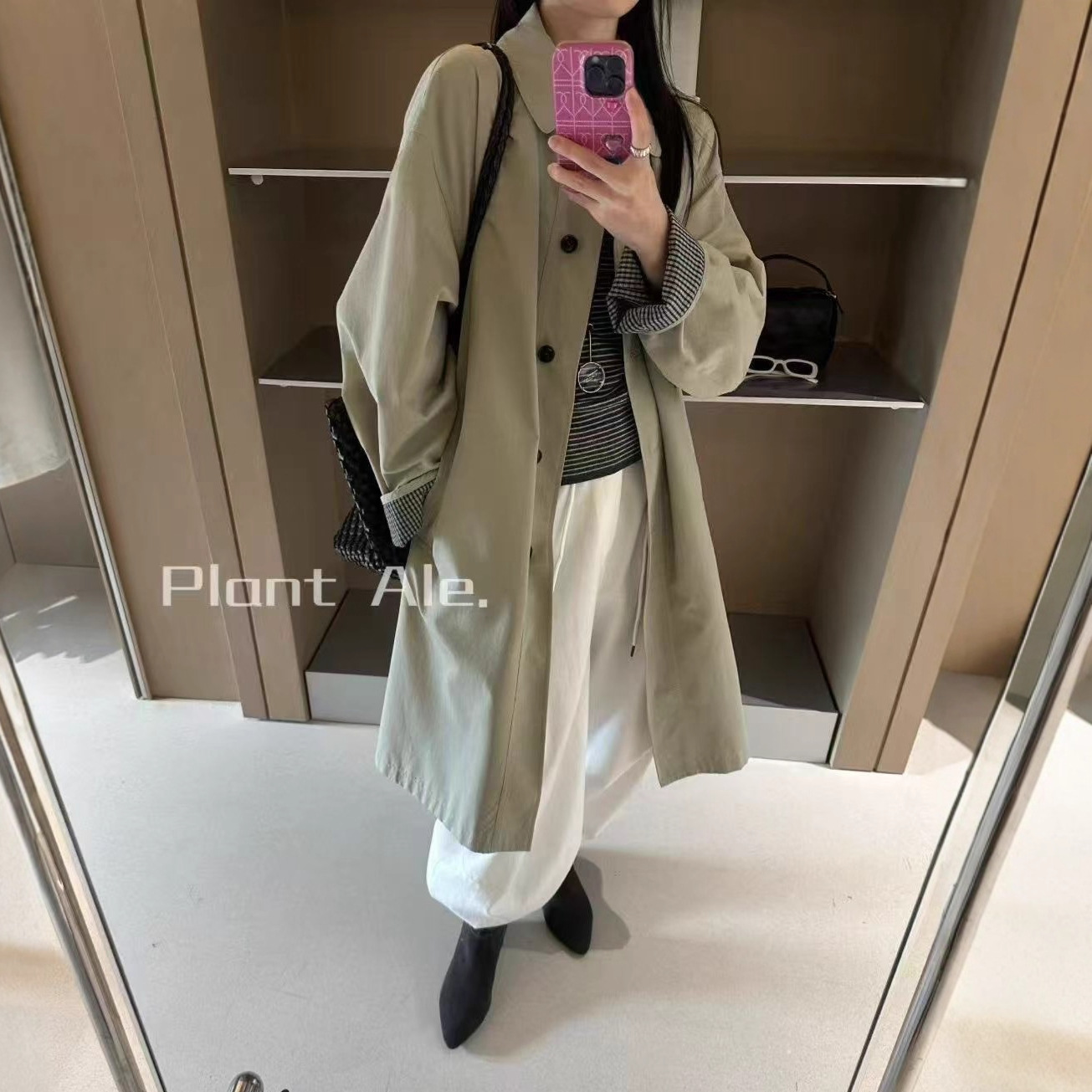 American Casual Style Pattern Splicing Windbreaker, a New Autum Versatile Textured Long Windbreaker, Old Money Jacket E8181