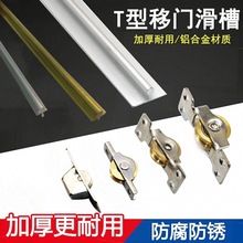 �����T�������T��܉�~�l܉���»�܉ƽ��T����܉���X�Ͻ�܉����܉