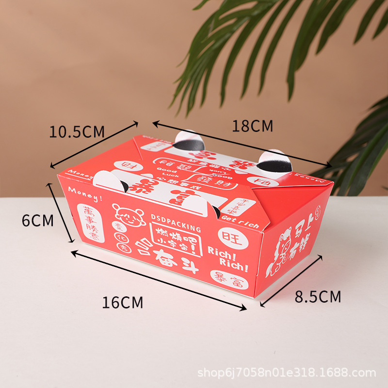 Caja de embalaje de pollo frito libre de descuento comercial de moda nacional chips de pollo papel de aluminio caja de almuerzo para llevar caja de ensalada de merienda de arroz frito al por mayor image 14