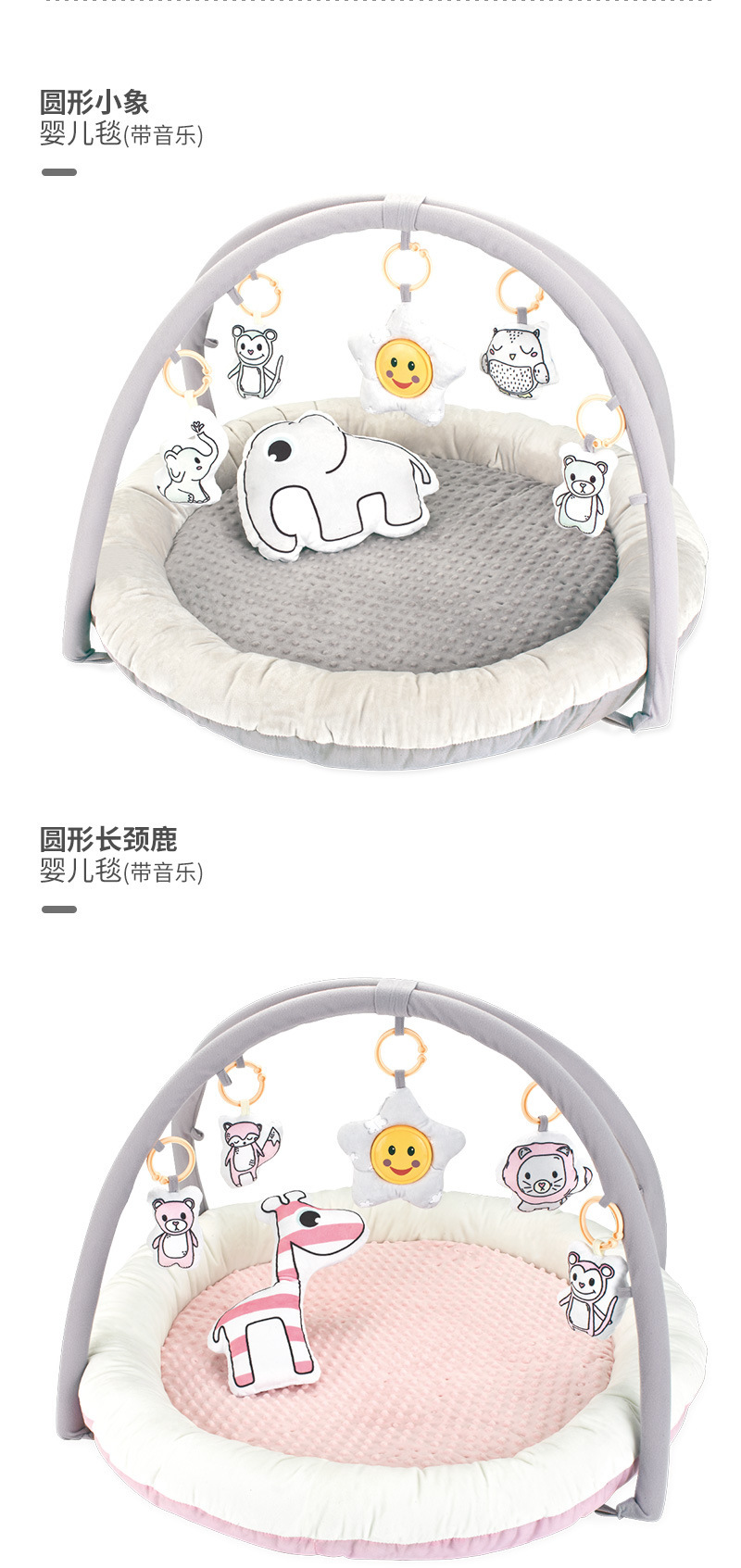 详情_11.jpg