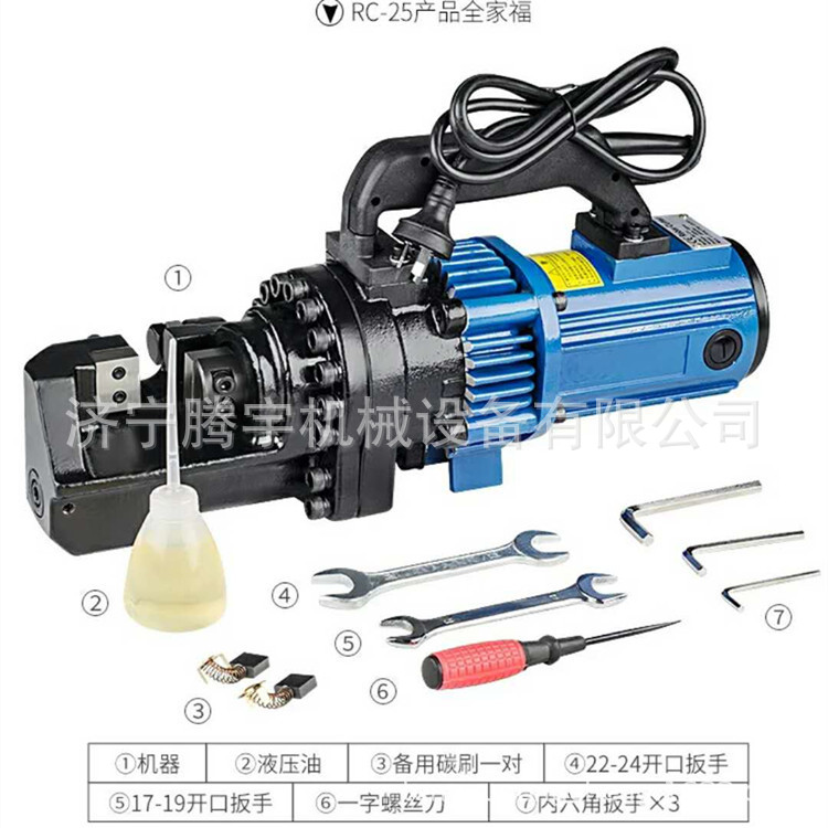 厂家批发RC-22电动钢筋剪 20钢筋切断器 16电动液压钢筋钳