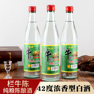 ֱ�N42�ȼ��Z�ᄝ�����ţ�������һ�����l�ͶY�׾�