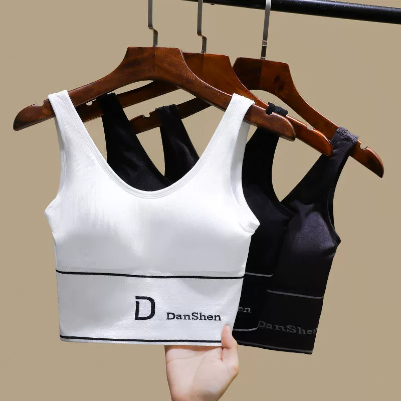 Спортивный жилет женский без стального кольца, противоударный ремень, топ, нижнее белье, универсальная U-образная большая грудь, красивая грудь с запахом на спине