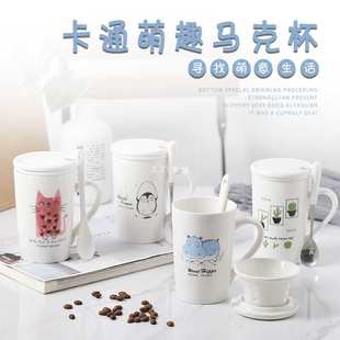 ���l�¿��ˮ���x�豭���^�V�豭�k���Һ��s�ɐ��մ��R�˱����w��