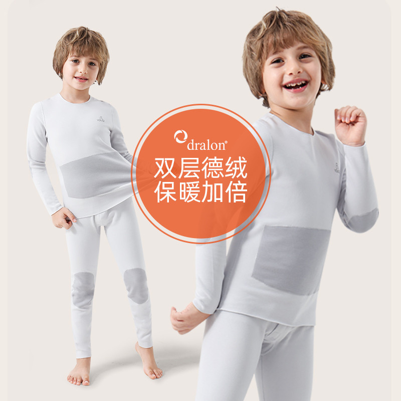Cotton Kids' Innerwear