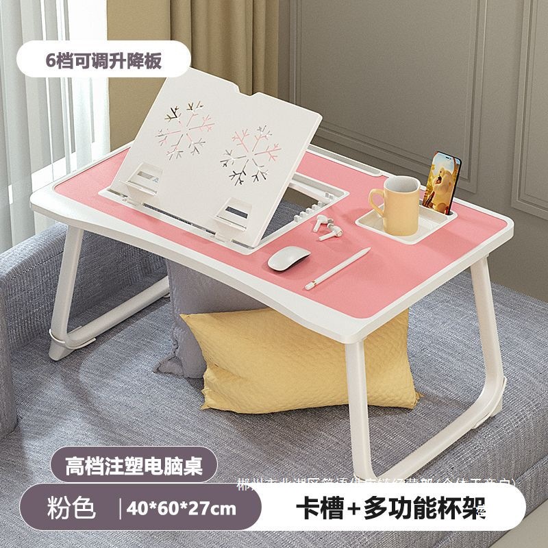 Fábrica directa mesa de computadora de cama pequeña mesa dormitorio plegable mesa de estudio ventana flotante computadora portátil plegable perezosa