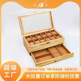 高端木质手表盒专用收纳盒玻璃天窗腕表收藏箱多格展示收纳盒批发