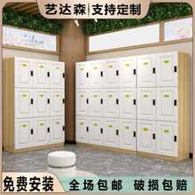 木质健身房更衣柜美容理发店洗浴浴室更衣柜带锁储物存包柜