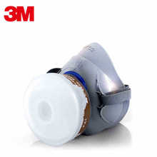 3M7702舒适型活性炭防异味硅胶面罩喷漆工业粉尘有机蒸气防护面具
