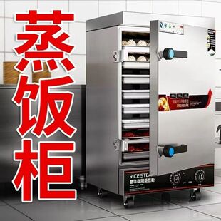 ȫ�Ԅ�������������������ʳ�����܇�������ȼ������z�^