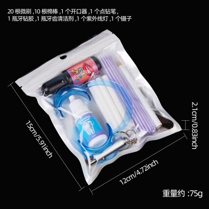 Cross-Border Hot Selling Dental Drill Tool Set Opener Cotton Swab Micro Brushing Dental Drill Lamp Dental Drill Glue Cleaner Wholesale