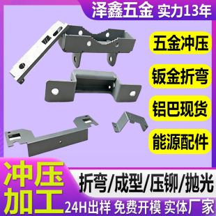 �������_�����ӹ����P䓛_����Ʒ��Ƭ�|Ƭ�F�XƬ�_�������ӹ�