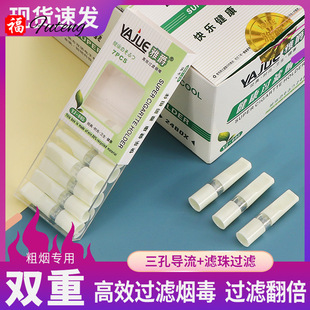 �ž��^�V����һ�����㟟�^�V���֧�����p���^�V�����͟����^�V��