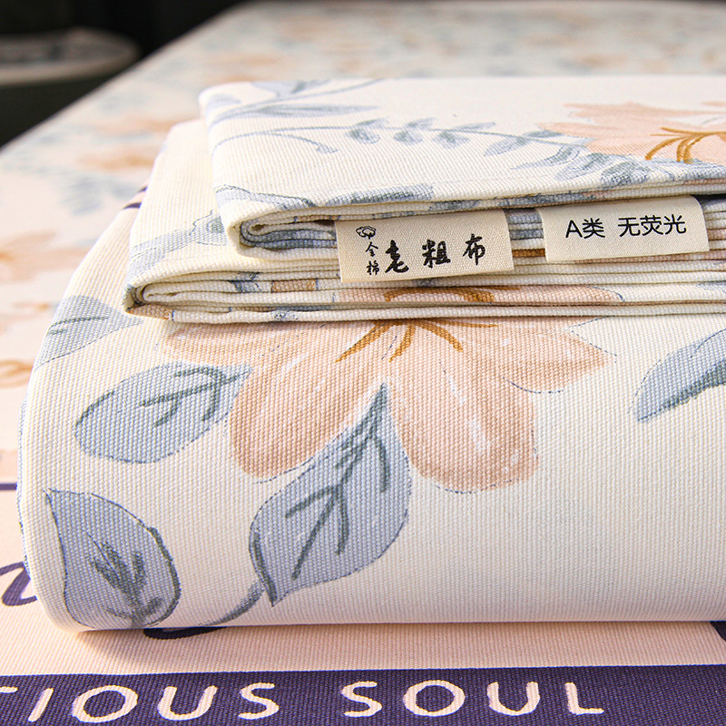2025 nueva sábana de tela gruesa vieja de algodón de una sola pieza 100 dormitorio de algodón puro para niños y estudiantes sábana individual de tres piezas 2