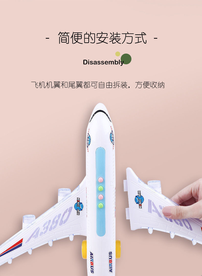 微信图片_202104021816076