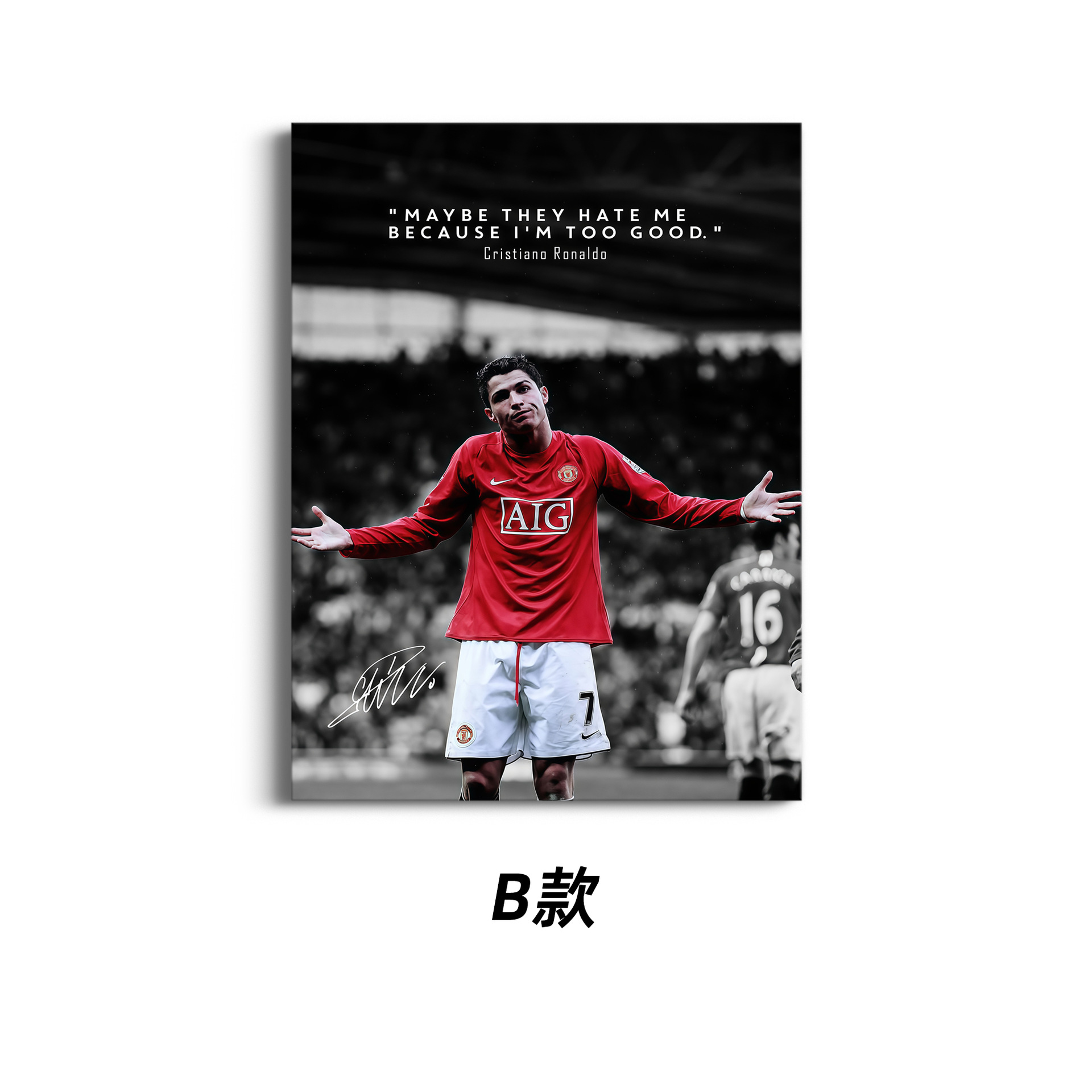 Jugadores de fútbol amazónicos Momentos maravillosos Poster Neymar Messi Copa del Mundo Ronaldo Close-up Decoración