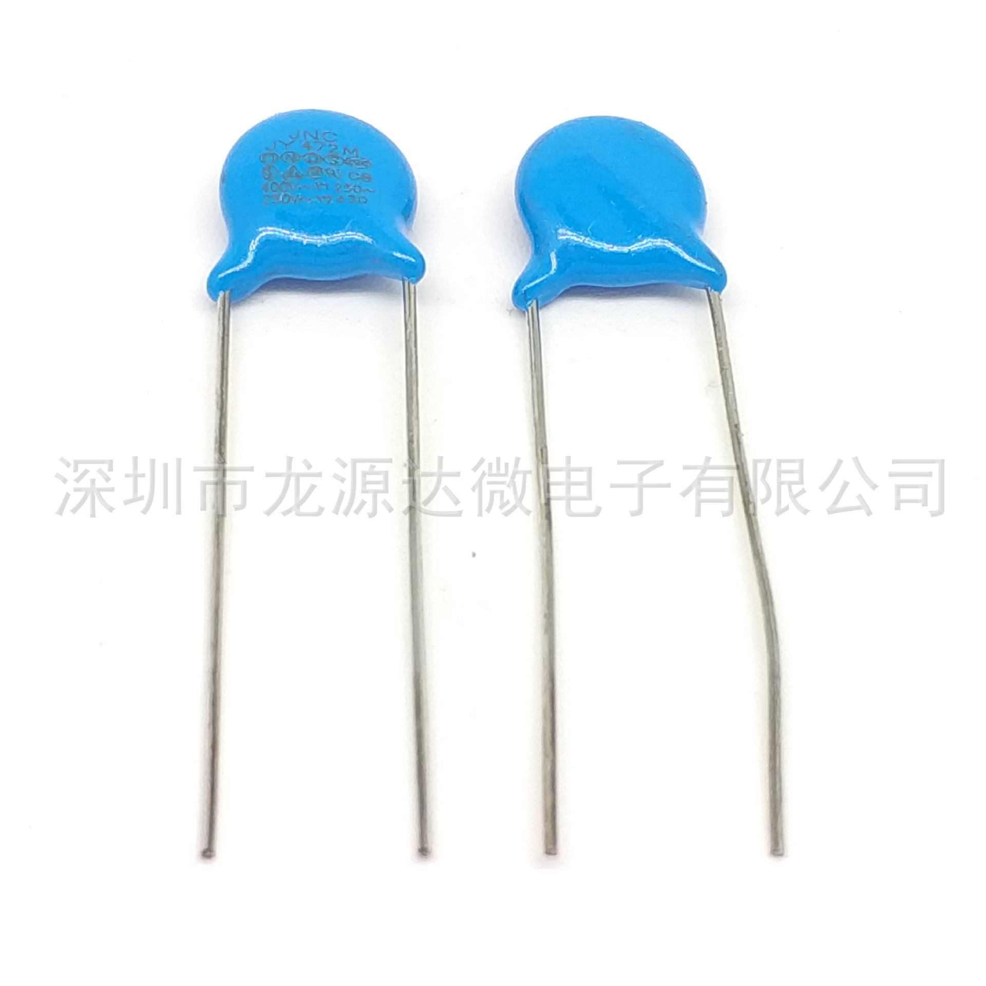 高压瓷片电容 472 250VAC 安规Y电容 4700PF 4.7NF 一个起