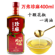 �f�������r�ͻ�����400ml�Ĵ��齷���ٽ����������ͼ��Û�������