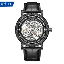 机械表;石英表;表带