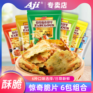 Aji�@���Ƭɱ����߲˾W�t��Ҏ�t�k������ʳƷС�Զ��ζ200g