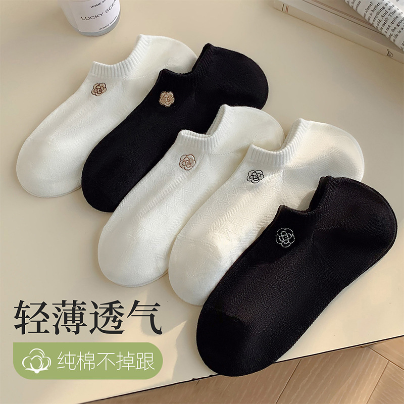 Socks Women's Summer Socks Mesh Breathable Cotton Socks Shallow Mouth Boat Socks Non-Falling Boneless Socks Invisible Socks