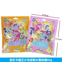 �혷��ͨ��С�R�����֭ܛ�Ǹ����ǹ�60g���b�eľ���;W�t��ʳ