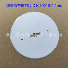 մɔ಼CƬAòCƬֱ108܉вpx늼h