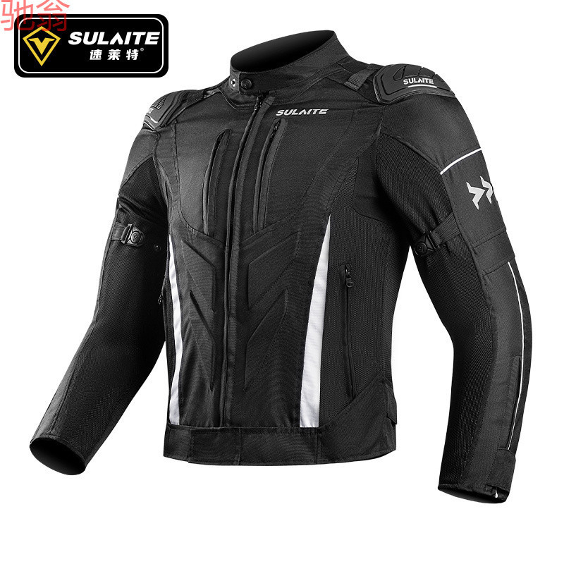 R9T [5868 People Collection] Motorcycle Cycling Suit, Breathable Motorcycle Suit, Men's Anti-Fall Suit, Rally Rider