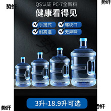 ����ˮͰ�ˮ�C���õVȪˮͰС�^��ˮ���⃦ˮͰ��̨����ͰʳƷ��