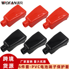 ��܇�ƿ���^�^�����o�� �t��늳ؽ��^�z�� 늳ض���PVC��ȼ�o��