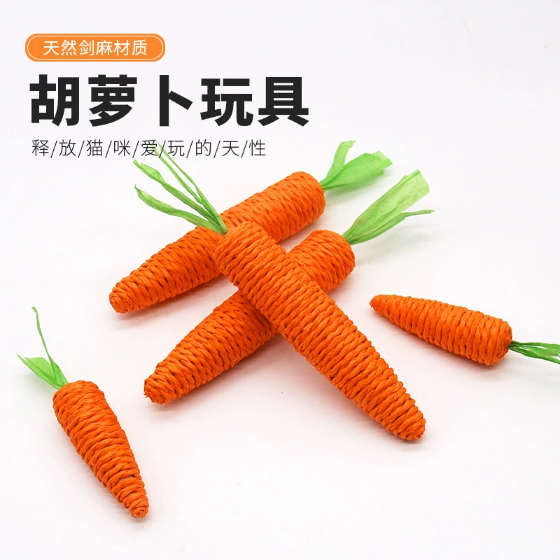 Игрушки для кошек оптом, конопляная веревка, морковь, игрушки для кошек, морковь, игрушки для кошек, конопляная веревка, игрушки для самостоятельного удовольствия