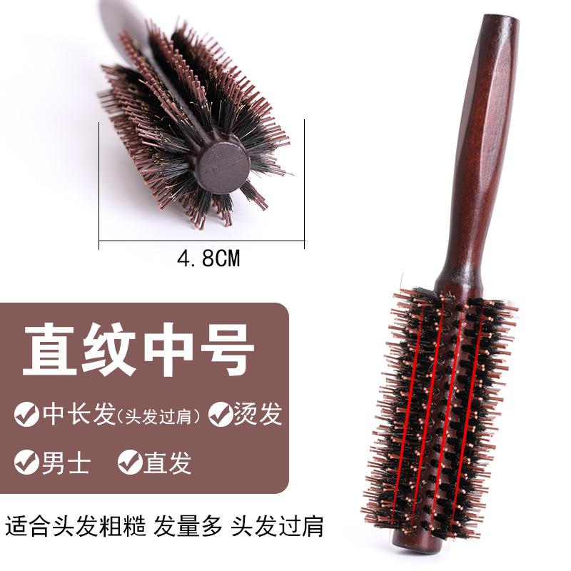 Pein redondo de cerdas de cerdo peinero masaje de salud soplado estilo de cabello recto rizado pein rodillo pein pein peras pein de botón interior