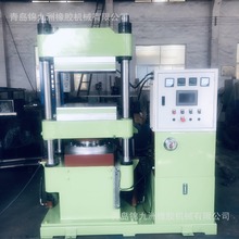 �Ԯa���N100���ք����zƽ���򻯙C 늼ӟ� �ͼӟ� ˮ��s �����C