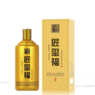 �F�ݽ��t��&middot;��̨53���u���Ͱ׾�500ml/ƿ1��6ƿ120Ԫ6ƿ���Zԭ�