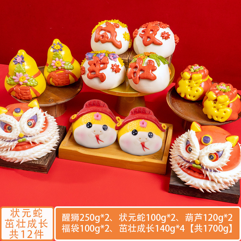 花饅頭、1歳の饅頭、膠東花饅頭、獅子舞、満月、100歳、100日、ウサギと龍の菓子|undefined