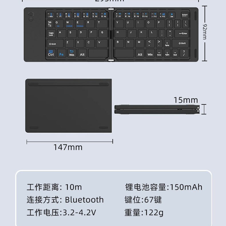 Cross-Border Foldable Wireless Bluetooth Keyboard, Mini Portable, Suitable for Tablets, Mobile Phones, and Laptops