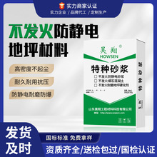 �������l��ʯ������ �����}���p���I�S�����÷���ը���� ����