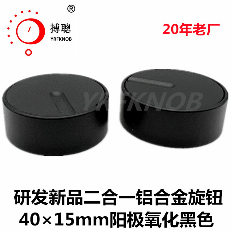 �¿���ť40&times;15��ɫ��ɰ���Ͻ������������������칦����ť����