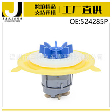 늙C�D�ӽM�� 524285P �m��DD601 DS601 DD602 DS602 DD603 DS603