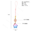 Japanese mobile phone, small bell, pendant, hydrolate, accessory, cleaner, gradient