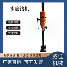 ��ʽˮĥ荙C����������ֱˮƽ����荙Cú�V��ʯˮĥ荙C