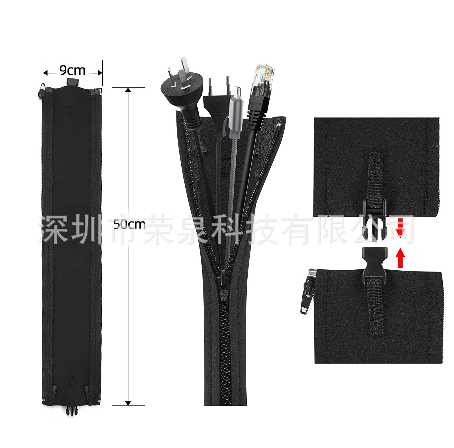 블랙 버클 지퍼 타이(4개 팩)