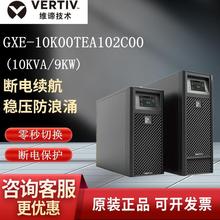 ĬSBUPSԴ GXE10K00TLA102C00ھʽ10KVA/9KW늳