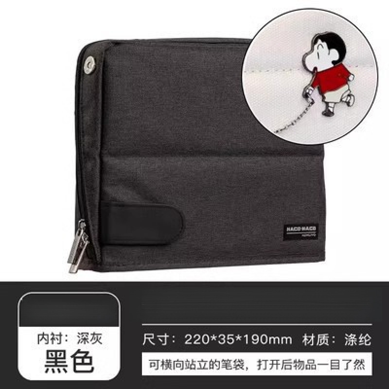 クレヨンしんちゃん 和風 1.0m HACO風 学生 大容量 限定版 コクヨ ペンケース スタンド文具バッグ 新純|undefined