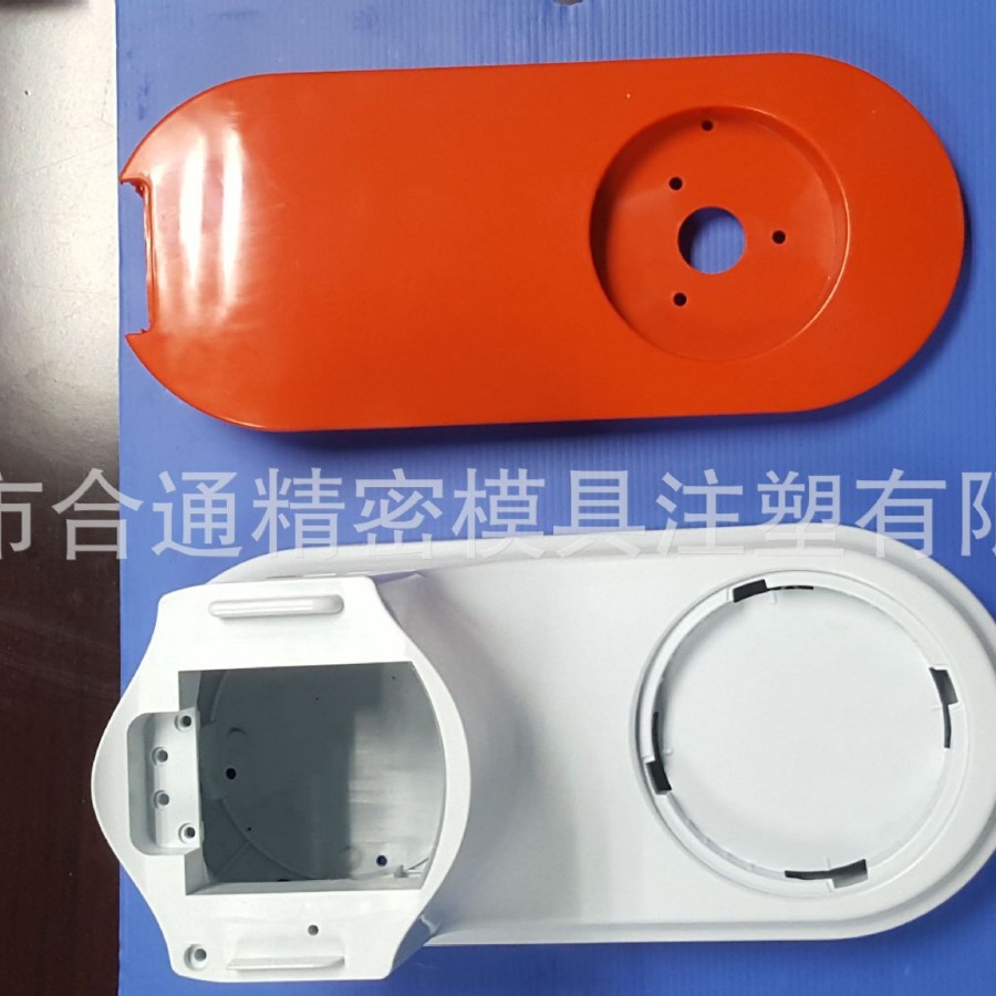 电子产品配件打蛋机配件