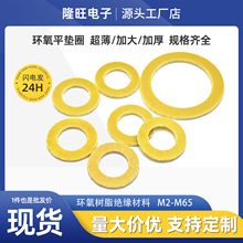 �h���|Ƭ�Sɫ�h�����֬�|Ƭ���n�|Ȧ��Ó��|Ȧ�͸ߜع��S����