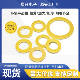 �h���|Ƭ�Sɫ�h�����֬�|Ƭ���n�|Ȧ��Ó��|Ȧ�͸ߜع��S����