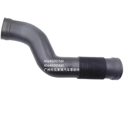 Hose 1645051461 1645051361, Sorma kollektoru (Giriş)