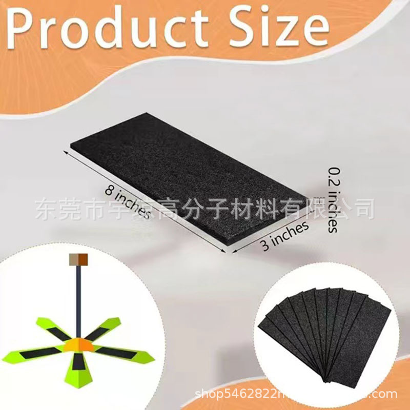 风扇过滤棉吊扇过滤棉活性椰子碳风扇过滤棉易粘吊扇过滤棉